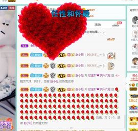💙欣宝吖（暂休）的图片