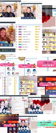 Lッ♥✿小白白主播照片