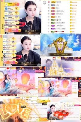 筱一✿．休的图片