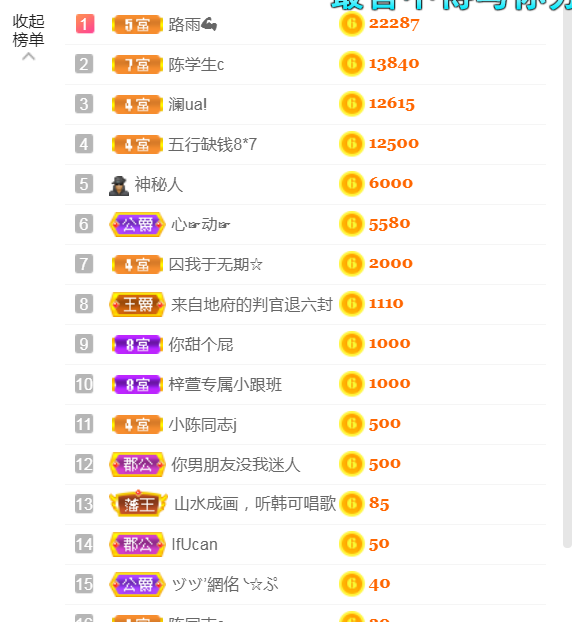 休，，，，，，的图片
