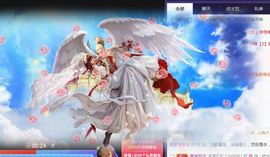 找我来792452主播照片