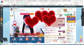 凑美没人爱主播照片