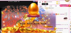 馨小艺🎀主播照片