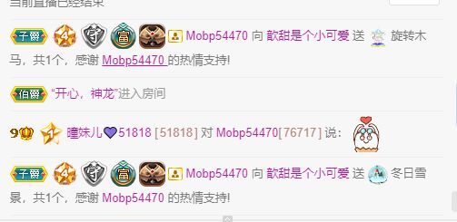 曈妹儿💜51818的图片