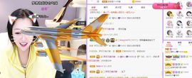 曈妹儿💜51818主播照片