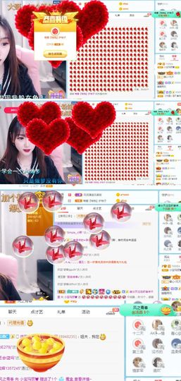 小宝玛丽💓求升级主播照片