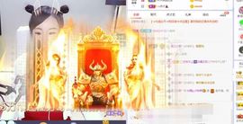 如嫣休休休主播照片