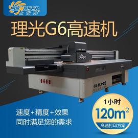 南京上优泽主播照片