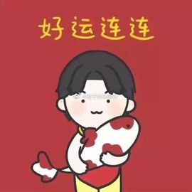 小阿琳🎶主播照片