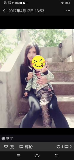 小芳，🌸减肥打卡主播照片