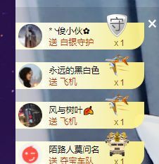婷儿！五月加油的图片