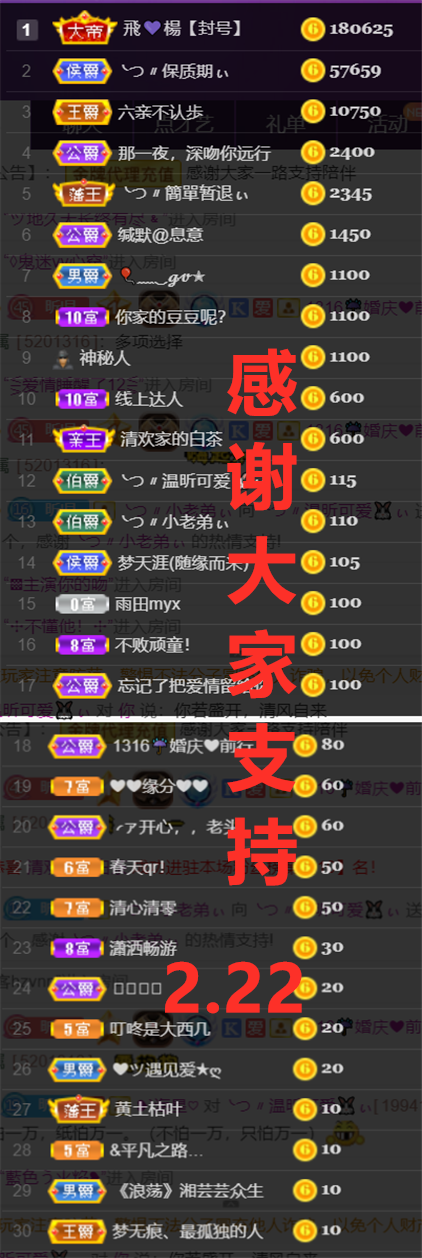 ╰つ〃薀昕🌷的图片