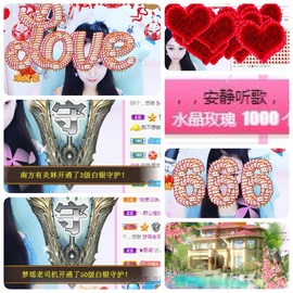 🎵小邓丽君🌺溪儿主播照片