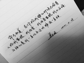 简丹🎶女杂音主播照片