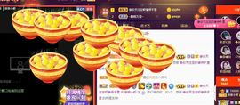 亲亲小虾主播照片