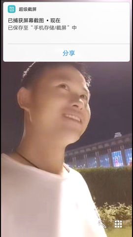 chen奋斗主播照片