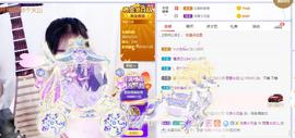 参会人数主播照片