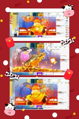 梨莎挺住啊主播照片