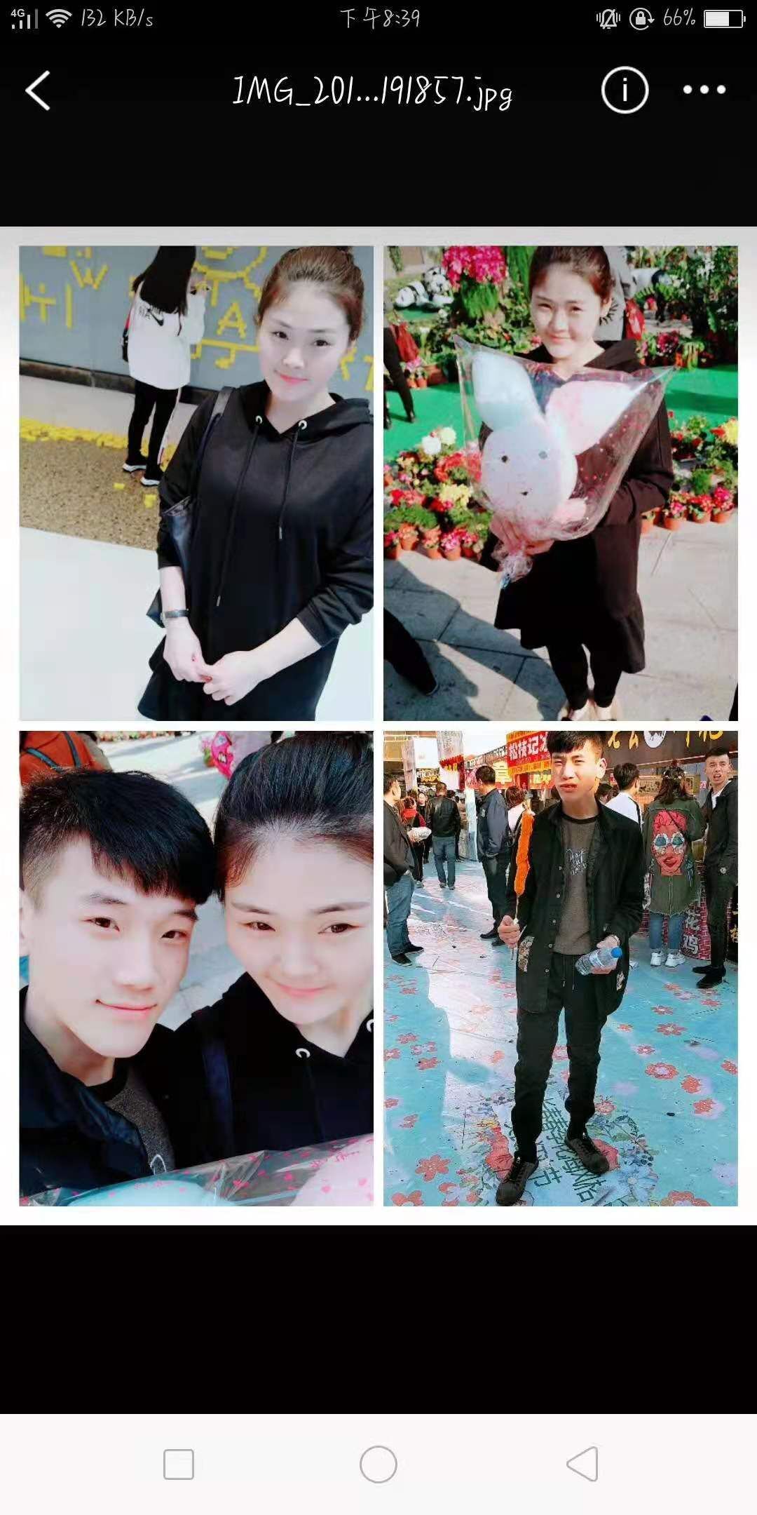 永退…………的主播照片