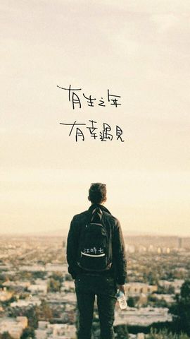 倾音[期遇FM]主播照片