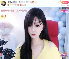 曼曼🌙暂停直播主播照片