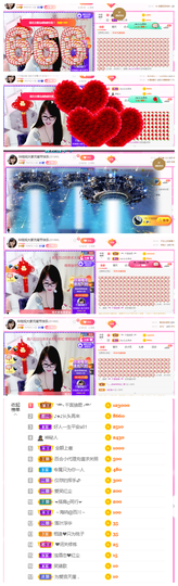 ╰╮玲珑╭╯主播照片