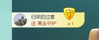 安琪同学的图片