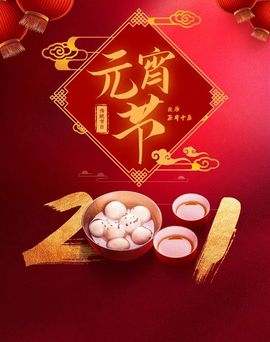 ☂客家甜心金牌代理☂主播照片