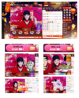 社会💞夭夭（退）主播照片