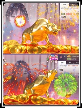 凤凤凤凤凤凤凤凤凤.主播照片