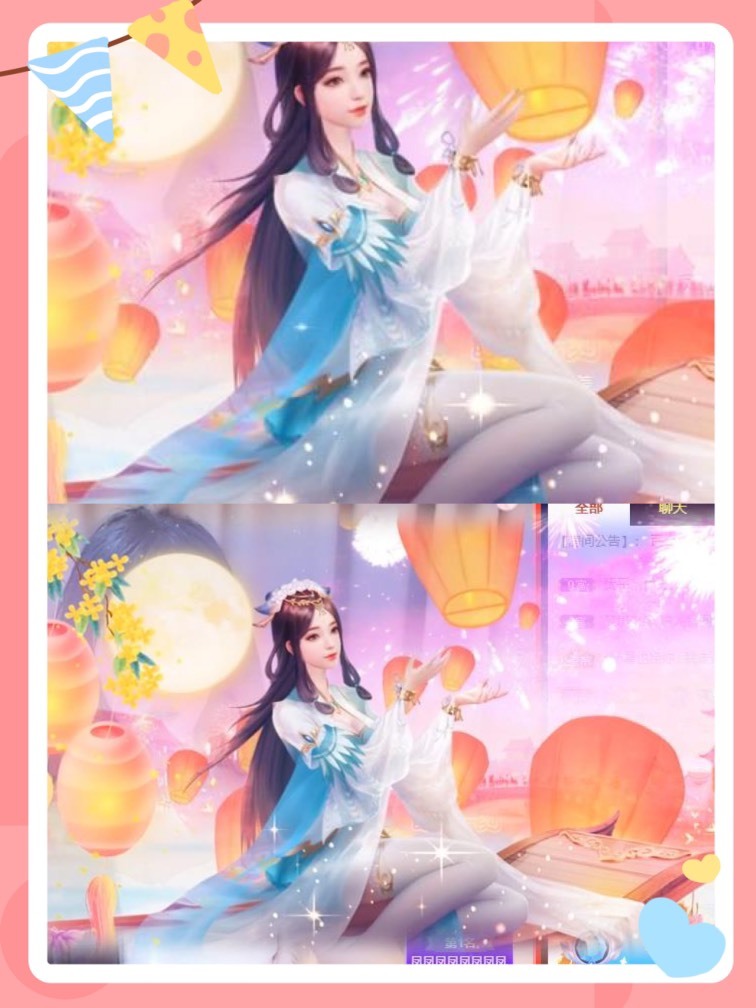 凤凤凤凤凤凤凤凤凤.的图片