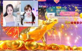 九公主99主播照片