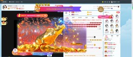 退网了，谢谢大家关心主播照片