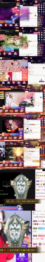 休....的图片