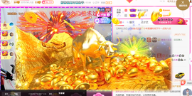 ━☆简希づ休息中主播照片