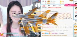 遇见❥暂休主播照片