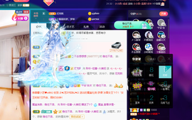 聆听与您欢度国庆的图片