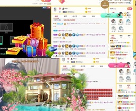 三三哟主播照片