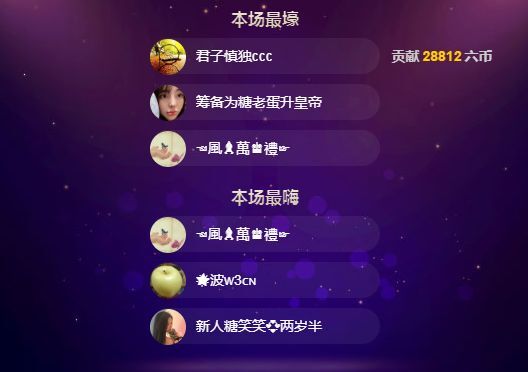 糖笑笑゛等风也等伱的图片