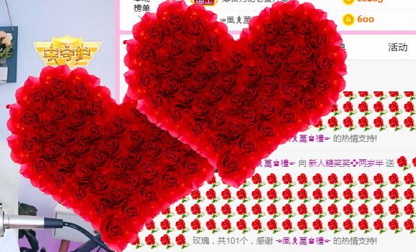 糖笑笑゛等风也等伱的图片