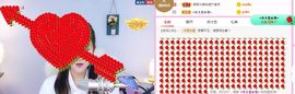 糖笑笑゛等风也等伱主播照片