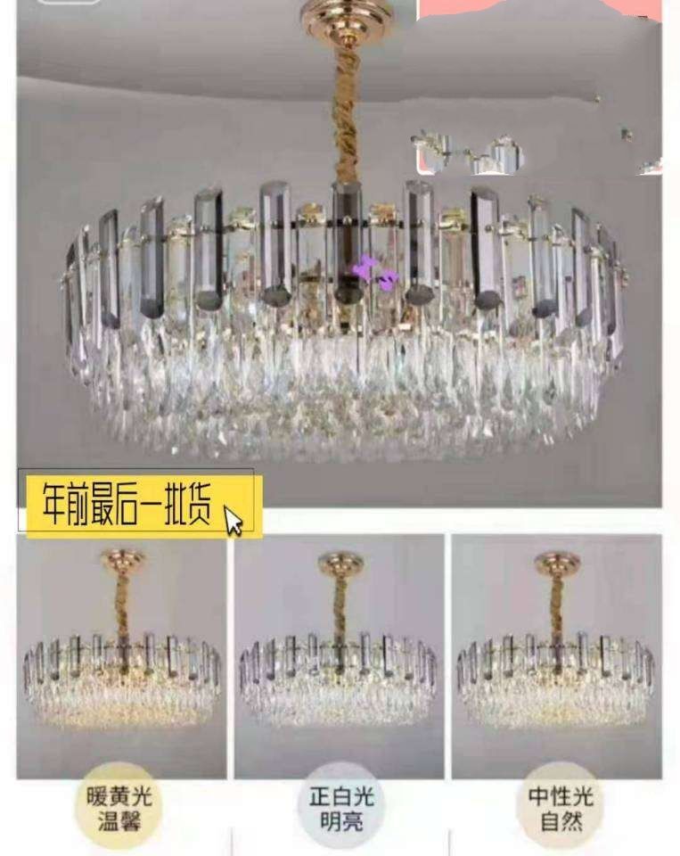 心悦66的主播照片