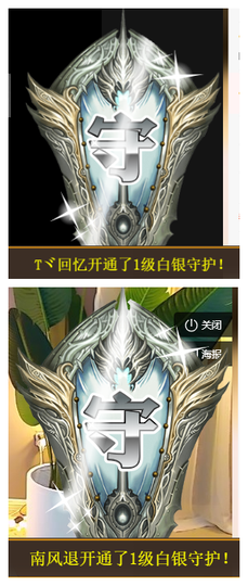宝儿♚家里有事休息主播照片