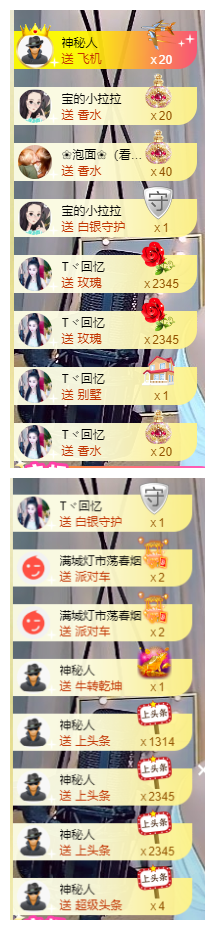 宝儿♚努力升级的图片