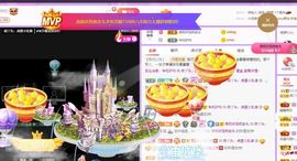 鸭鸭宝我耐你哈哈哈的图片
