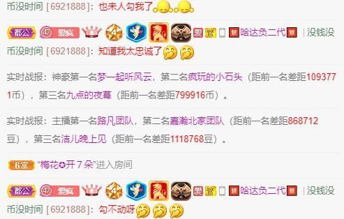 丑小鸭💞愿有一束光的图片