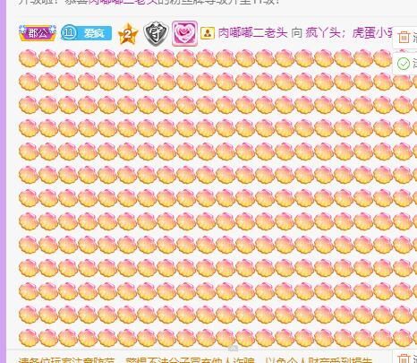 丑小鸭💞愿有一束光的图片