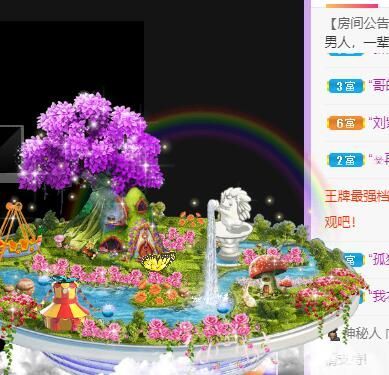 丑小鸭💞愿有一束光的图片