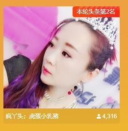 丑小鸭💞愿有一束光的图片