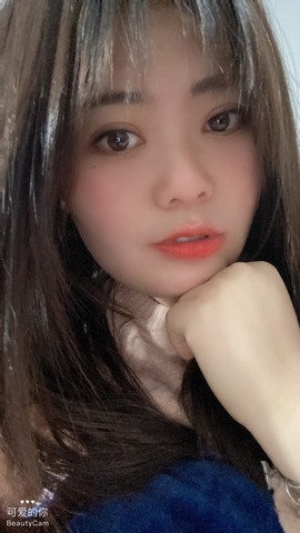 夋夋休息的图片